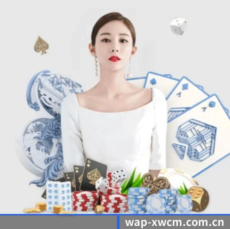 全球扩展